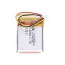 BATERIATRACE5 - Vista 1