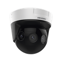 DS-2CD6944G0-IHS(C) - Vista 1