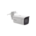 IDS-2CD7A46G0/P-IZHS(C) - Vista 1