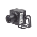 DS-2CD2D25G1/M-D/NF - Vista 2