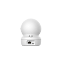 CS-H6C-G1/8MP - Vista 1