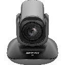 DS-UVC-P22 - Vista 1