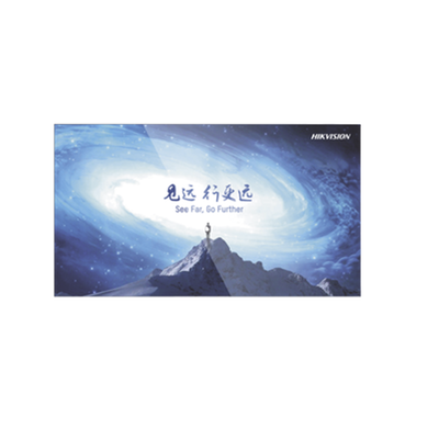 DS-D2046TL-1B - Vista 2