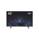 DS-D5043U3-1V0S - Vista 2