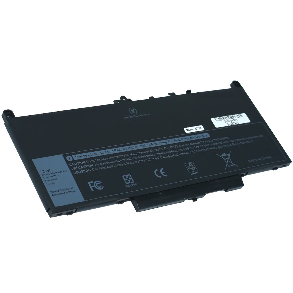 [OTDE7470] Batería 4 Celdas  OVALTECH OTDE7470