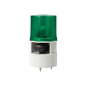 Luces de advertencia color Verde con sirena incorporada con 5 tonos máx. 105 dB en 110 VCA