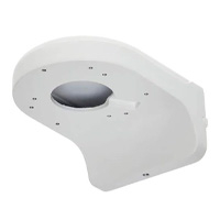 [DH-PFB203W] Montaje de Pared Dahua Technology DH-PFB203W