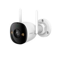 IMOU Bullet 2E 3Mp (IPC-K3DN-3H0WF) - Cámara IP Bullet WiFi de 3MP cuenta con micrófono integrado, 102° de visión, H.265, lente de 2.8mm, detección de humanos, IR 30m, IP67 y ranura MicroSD. #TopIMOU,
