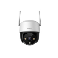 Cámara IMOU IPC-K7CN-3H1WE