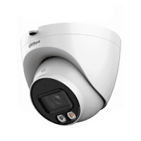 [DH-IPC-HDW2449T-S-IL] Camara Domo Dahua Technology DH-IPC-HDW2449T-S-IL