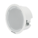 Altavoz Secundario para Montaje en Plafón | 3 Watts | 8 Ohms | Compatible con DS-QAZ1203G1-BE | Uso en Interior  | No Requiere Alimentación Externa 