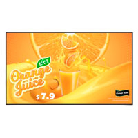 [55UH5Q] LG 55UH5Q - MONITOR DE SEÑALIZACION DIGITAL LG DE 55 PLG USO 24/7 BRILLO 500 NITS, 3840 X 2160 60 HZ, BEZEL UNIF