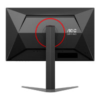 AOC 27G4H - MONITOR GAMER AOC 27G4H / PANEL IPS / 27 PULGADAS / HDMI / DP / ASPECTO 16;9 / TR 0.5 MS / ADAPTIVE