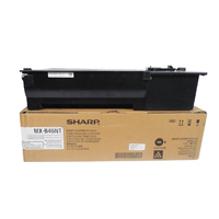 [MXB45NT] SHARP MXB45NT - CARTUCHO DE TNER. RENDIMIENTO ESTIMADO 30,000 COPIAS