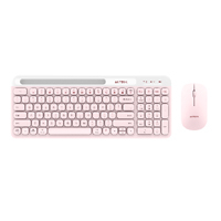ACTECK AC-936279 - KIT ACTECK CREATOR VIRTUOS SILK MK720 / TECLADO Y MOUSE / INALAMBRICO / DUAL BT USB / RECARGABLE / E