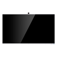 HUAWEI 55150650NS-GP - PANTALLA INTERACTIVA DE COLABORACION INTELIGENTE HUAWEI IDEAHUB S2 DE 65 PULGADAS, IHS2-65SA