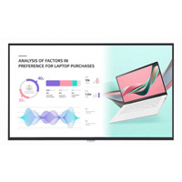 LG 49UH5J - MONITOR DE SEÑALIZACION DIGITAL LG DE 49 USO 24/7 BRILLO 500 NITS BISEL 9,9 MM T / R / L, 14,4 MM B